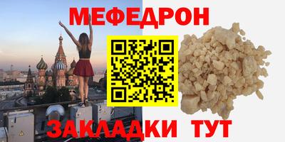 ГАЛЛЮЦИНОГЕННЫЕ ГРИБЫ Краснодар