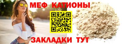ECSTASY Комсомольск-на-Амуре