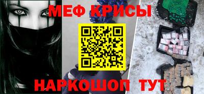 таблы Конаково