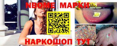 ECSTASY Комсомольск-на-Амуре