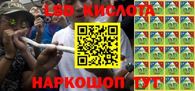 таблы Конаково