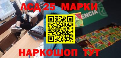таблы Конаково