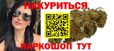 таблы Конаково