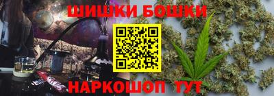 ECSTASY Комсомольск-на-Амуре