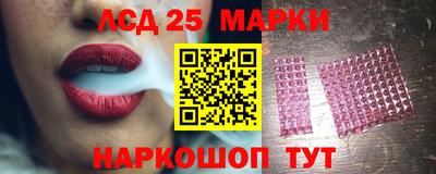 ECSTASY Комсомольск-на-Амуре