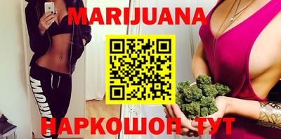 стаф Коммунар