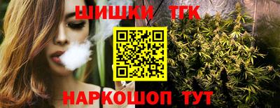 стаф Коммунар