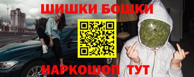 таблы Конаково
