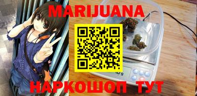 ГАЛЛЮЦИНОГЕННЫЕ ГРИБЫ Краснодар