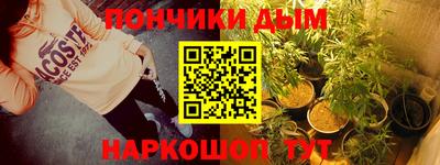 стаф Коммунар
