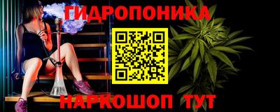 ECSTASY Комсомольск-на-Амуре