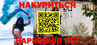 ECSTASY Комсомольск-на-Амуре
