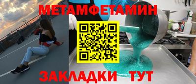 ECSTASY Комсомольск-на-Амуре
