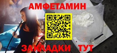 стаф Коммунар
