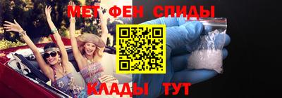 таблы Конаково