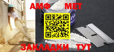 ECSTASY Комсомольск-на-Амуре