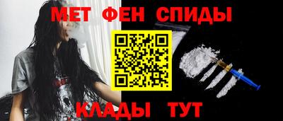 стаф Коммунар