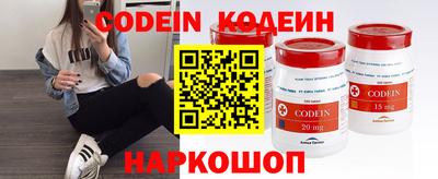 таблы Конаково