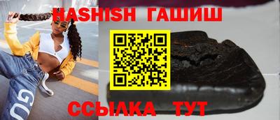 стаф Коммунар
