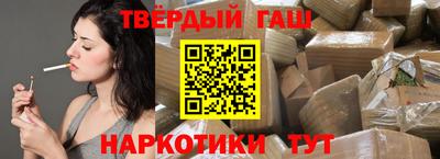 ECSTASY Комсомольск-на-Амуре