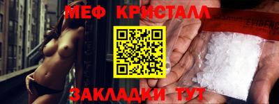 ECSTASY Комсомольск-на-Амуре