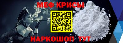 ECSTASY Комсомольск-на-Амуре