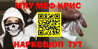 таблы Конаково